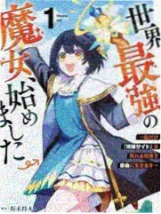 文化传媒音乐竞演综艺声之剧场