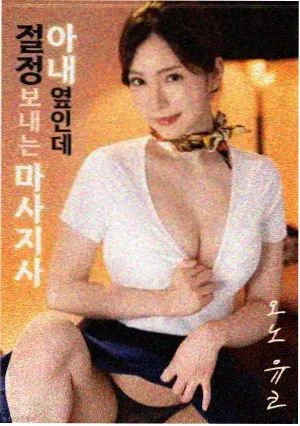 文化传媒纪录电影一碗人间剧照